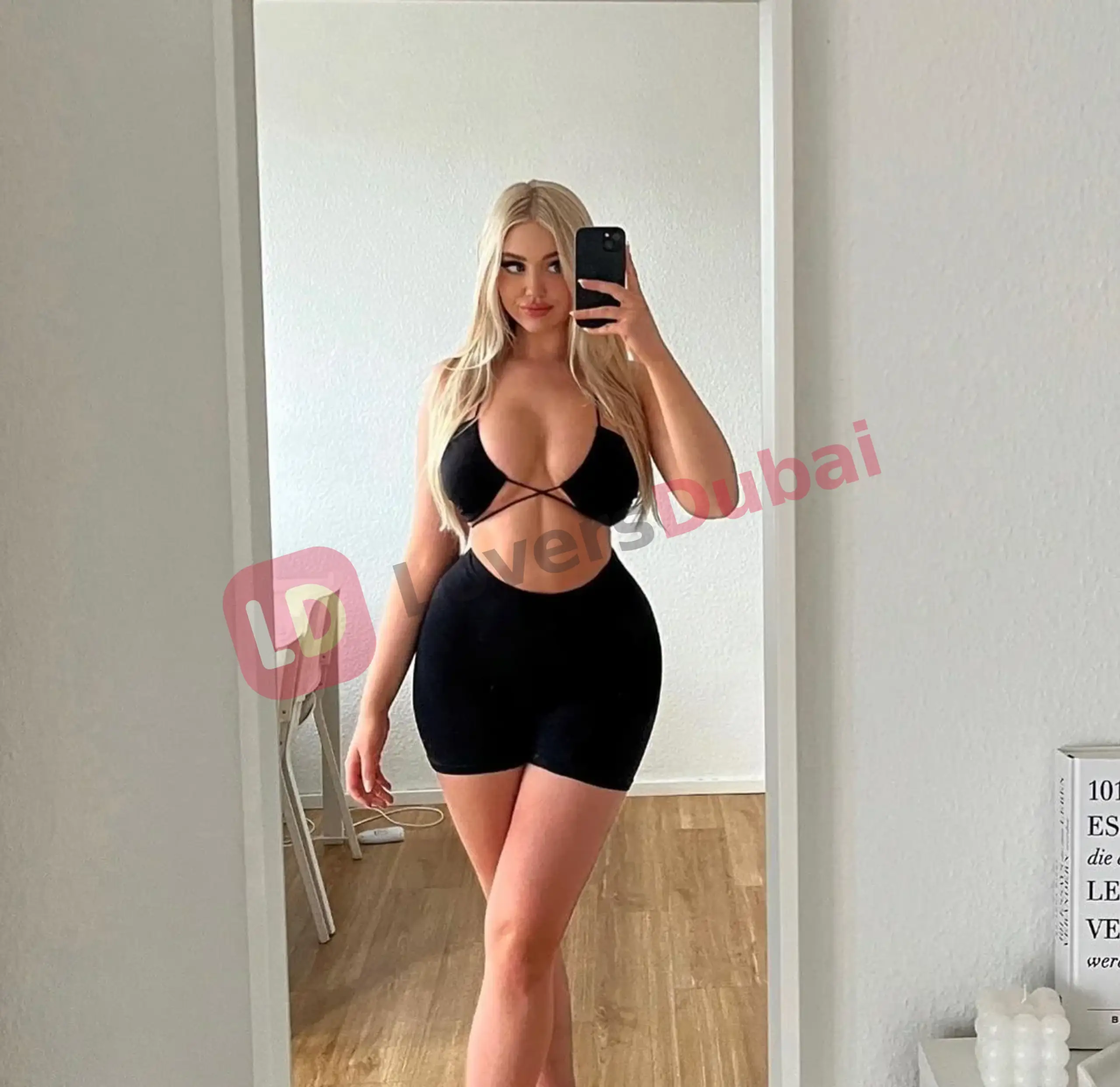 Анкета Maria, Шарджа: фотография 1
